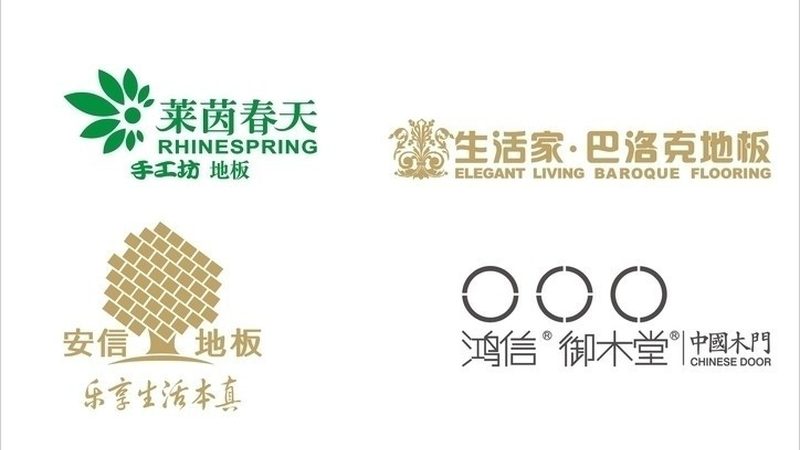 实木地热地板加盟代理，你准备好了吗？**